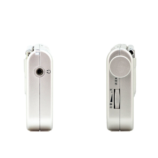KTX-331411 Medium Wave and Short Wave Radio with Lithium Battery and Headphones - Compact and Portable Design