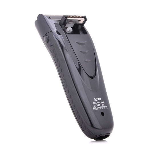 HKM-937619 Rechargeable Electric Shaver with Dual Head Design, 2W Power, Black Finish