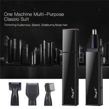 HKM-333651 Rechargeable Black Multifunctional Razor with Alternative Head and Waterproof Design