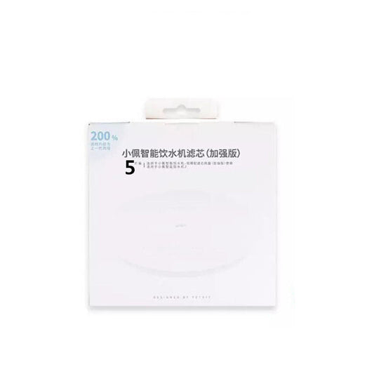 HKM-752467 Automatic Pet Water Fountain for Cats and Dogs - Detachable Plastic Design