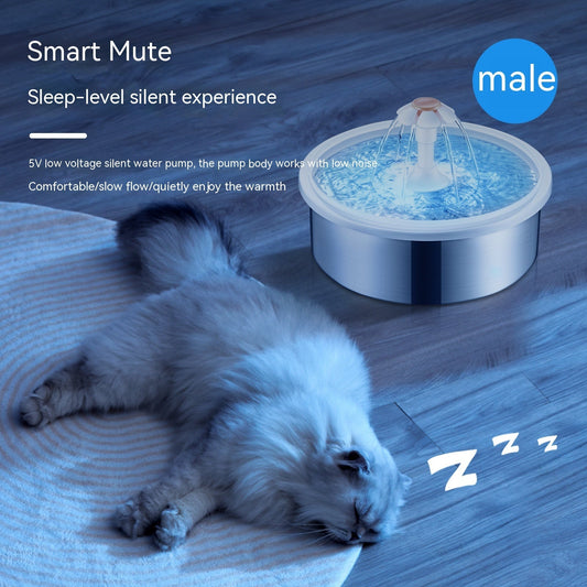 HKM-1710781 Stainless Steel Electric Pet Water Dispenser with 2.2L Capacity