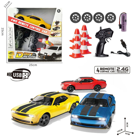 HKM-087891 Four Wheel Drive 2.4G Remote Control Drift Car - High Speed Racing Model for Kids