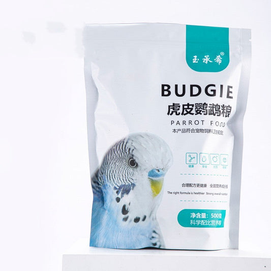 HKM-170643 Specialized Bird Feed for Tiger Skin Finch, Peony Parrots, Xuanfeng & Little Sun Species - 500g Package