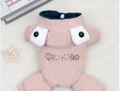 HKM-251347 Cute Shiba Inu Style Instant Noodle Dog Round Closed Cat Litter in Cotton - Multiple Colors & Sizes Available