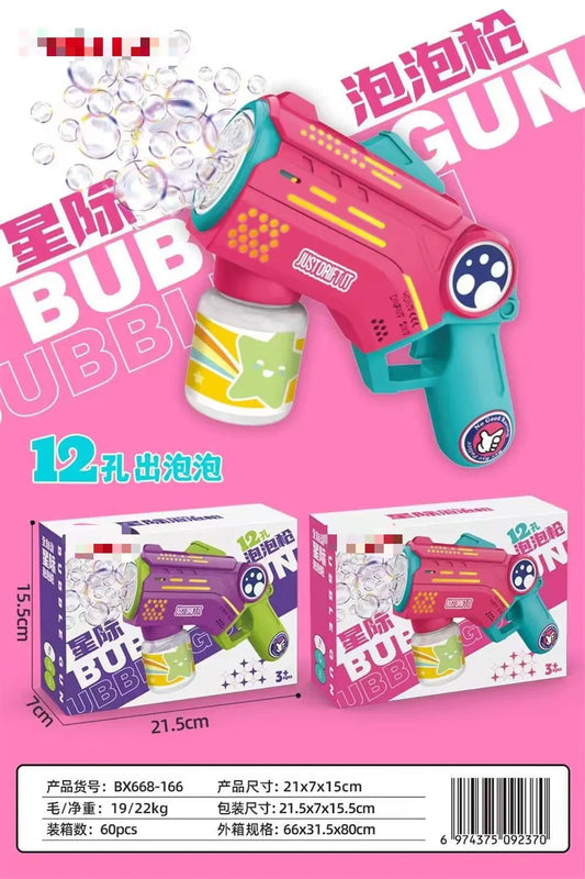 HKM-256019 Automatic Bubble Blowing Machine with 12 Light-Up Holes for Kids Outdoor Play