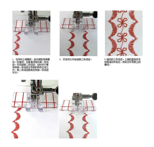 HKM-298003 Sewing Machine Parts for Multi-Function Models with Erasable Marking Feature