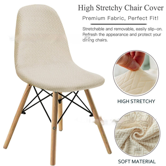 HKM-342035 Long Plaid Jacquard Chair Cover in Modern Geometric Design - Multiple Colors Available