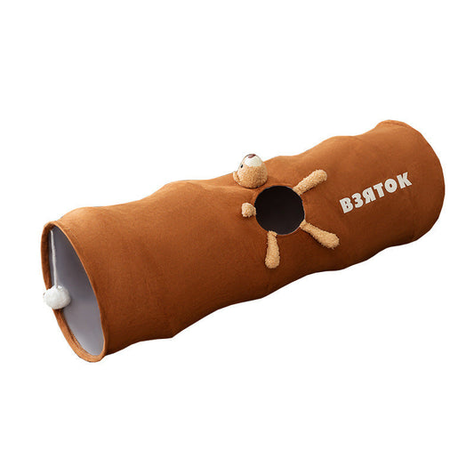HKM-347731 Foldable Cat Tunnel Toy - Polyester Taffeta, Solid Color Options Available, Small & Large Sizes