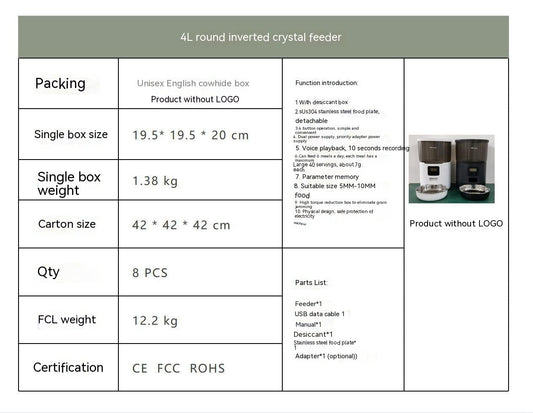 HKM-373523 Cat Smart Dog Automatic Pet Feeder