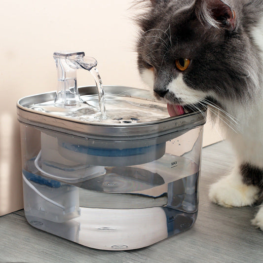 HKM-374931 Stainless Steel Automatic Water Fountain for Cats and Dogs - 2L Capacity with Ultra-Quiet Pump