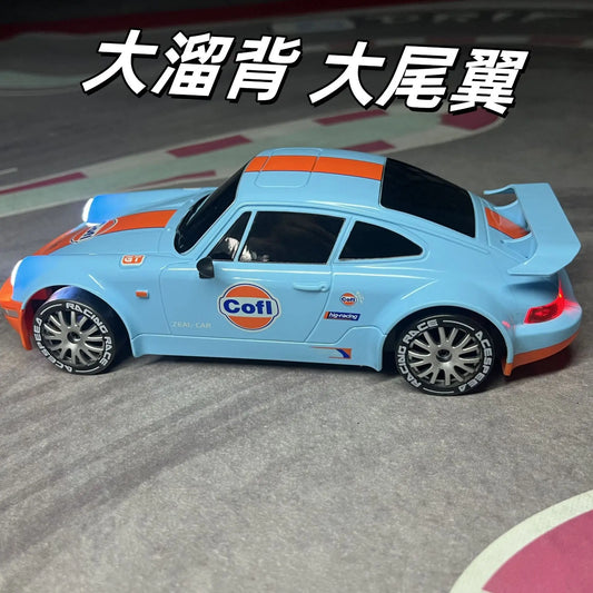 HKM-415571 1/20 Scale 2.4G Rechargeable Four-Wheel Drive Drift RC Car - High-Speed Remote Control Toy for Ages 5 and Up