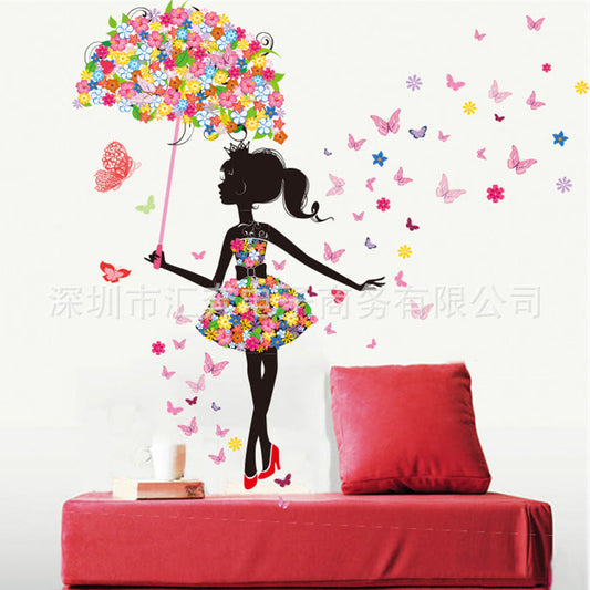 HKM-459987 Creative Elf Umbrella Wall Sticker - PVC Décor, 90x60cm