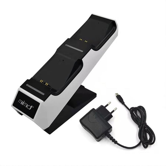 HKM-468627 Dual Charger with Handle for PS5 Game Controllers, ABS Material Gaming Accessory