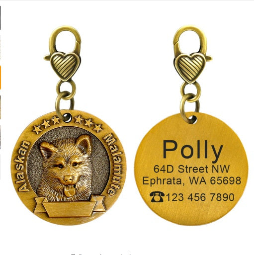 HKM-507795 Custom Metal Dog ID Tag with Personalized Lettering - Anti-Lost Pet Tag for Medium Breeds