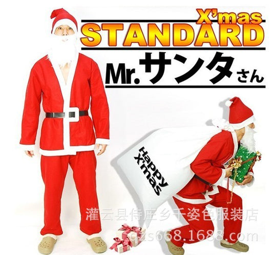 HKM-525843 Golden Velvet Santa Costume with Jacket, Pants, Hat, Beard, and Belt - One Size Fits S-XL