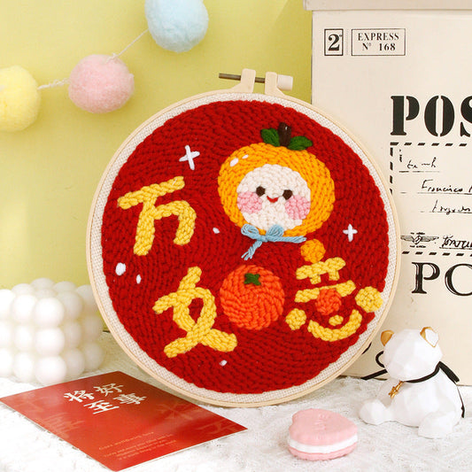 KTX-548627 Handmade DIY Poke Embroidery Kit - 20cm Material Package for Living Room, Bedroom & Kids' Room