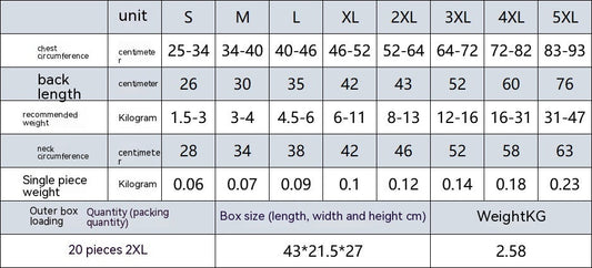 HKM-564243 Basketball Style Polyester Pet Shell Jacket for Dogs - Available in Multiple Sizes