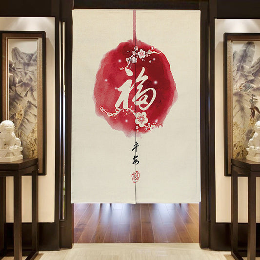 HKM-582419 Elegant Chinese Style Fabric Door Curtain - Multiple Size Options Available
