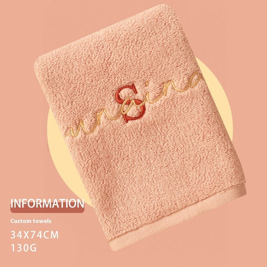 HKM-660179 Pure Cotton Soft Towel with Custom Embroidery and Gift Option, 74x34cm