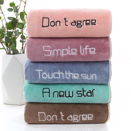 HKM-670547 Thickened Microfiber Daisy Bath Towel - Soft, Absorbent, 70x140cm for All Ages