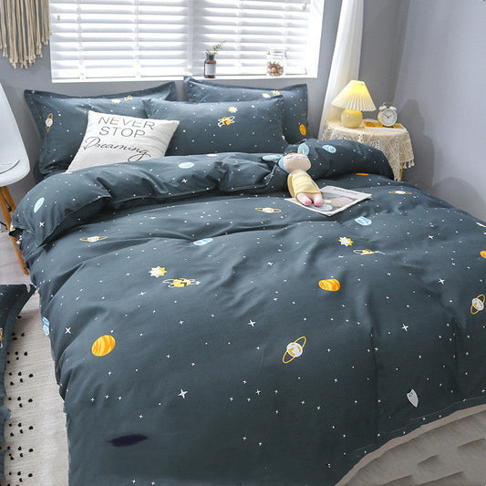 HKM-721683 Detachable and Washable Cool Fiber Quilt with Duvet Cover - All-Season 150x200cm Set