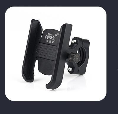 HKM-757139 Aluminum Motorcycle and Bicycle Phone Holder with 5V2.1A Output Voltage