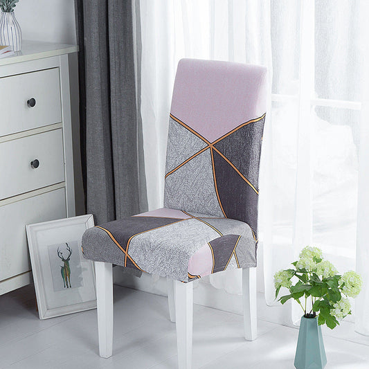 HKM-865491 Elastic Chair Cushion Cover for Home and Hotel – Modern Geometric Styles, Polyester Fiber, Versatile Use