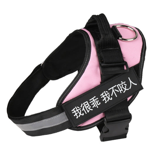 HKM-907603 Adjustable No Pull Reflective Dog Harness Vest for Small to Large Dogs with Personalized Fit and Sturdy Handle
