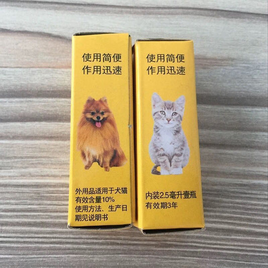 HKM-930643 Ning Liquid Anthelmintic for Dogs - Flea and Lice Treatment, 2.5ML