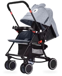 HKM-189843 Compact Reversible Handle Folding Baby Stroller with Rocking Chair Feature