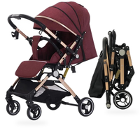HKM-600019 Bi-Directional High Landscape Baby Stroller with Newborn Carriage and Four Wheels Travel System