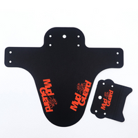 HKM-655507 Colorful Mountain Bike Mudguard for Enhanced Ride Protection