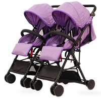 HKM-4928851 Twin Baby Trolley - Compact Folding Stroller for Twins, Model 806F1