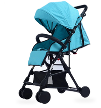 HKM-171731 Compact Easy-Folding Stroller for Newborns and Infants - Ideal for Travel and Everyday Use