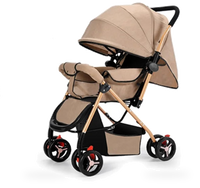 HKM-500563 Stylish Baby Stroller with Sunshade and Windproof Back Curtain