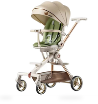 HKM-319763 Double Rod Bracket Baby Stroller with Aluminium Alloy Frame and Hidden Footrest
