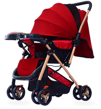 HKM-712979 Luxury Foldable Two-Way Lightweight Baby Stroller with Dining Plate