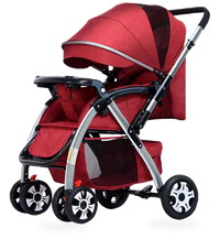 HKM-909587 Lightweight Two-Way Folding Baby Stroller with Dining Plate - Compact Umbrella Pram
