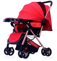 HKM-778515 Lightweight Portable Newborn Stroller - Foldable Travel Pushchair for Infants