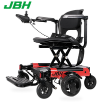 HKM-0979411 Portable Folding Electric Wheelchair Dual 250W Motors 24V 12Ah Battery 12.4 Mile Range 265 lb Capacity Aluminum