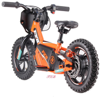 HKM-4820563 electric balance bike