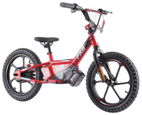 HKM-4498643 electric balance bike