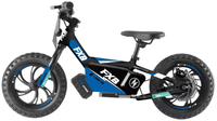 HKM-6825171 electric balance bike