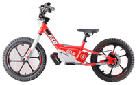 HKM-8856787 electric balance bike