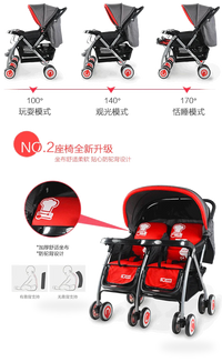 HKM-4339027 Double Seat Twins Stroller - Side by Side Baby Pram with Adjustable Canopy and Safety Features