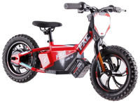 HKM-2565331 electric balance bike