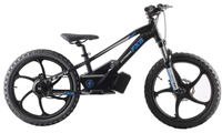 HKM-5088467 electric balance bike