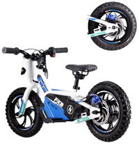 HKM-2860243 electric balance bike