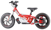 HKM-4498643 electric balance bike