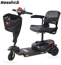 HKM-0645971 4-Wheel Mobility Scooter 300W Motor 24V 12Ah Battery 11 mi Range 6 mph Speed 330.7 lb Capacity, Electromagnetic Brake